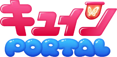 キュインポータル トップページへ