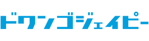ドワンゴジェイピー