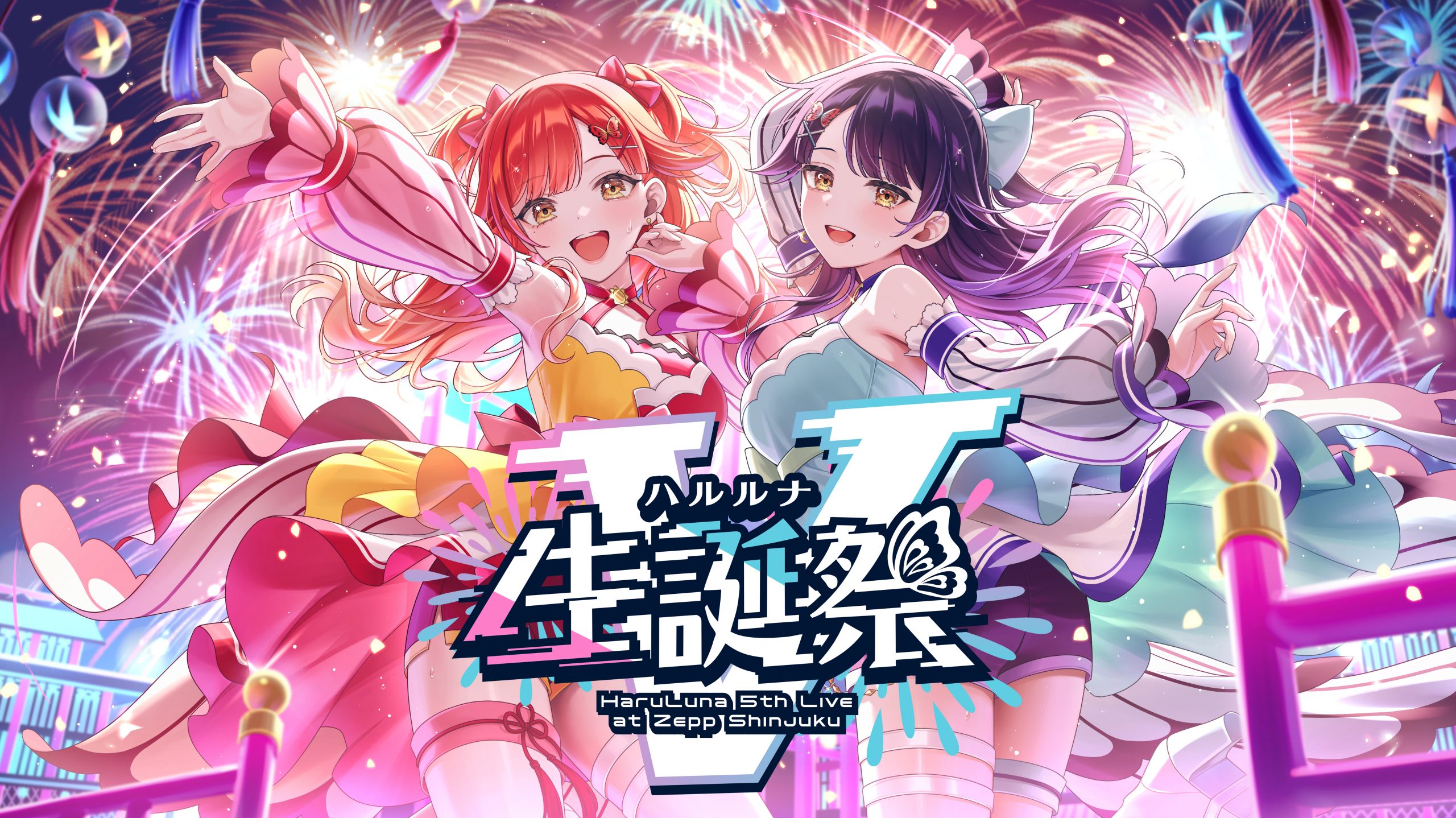 キュインPORTAL