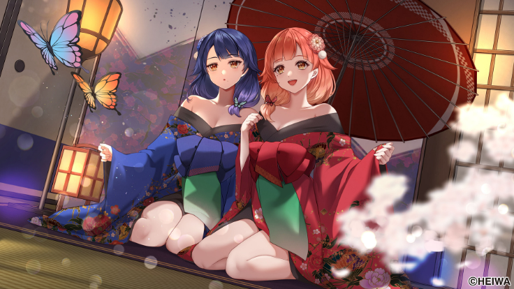 Fake～甘い罠～