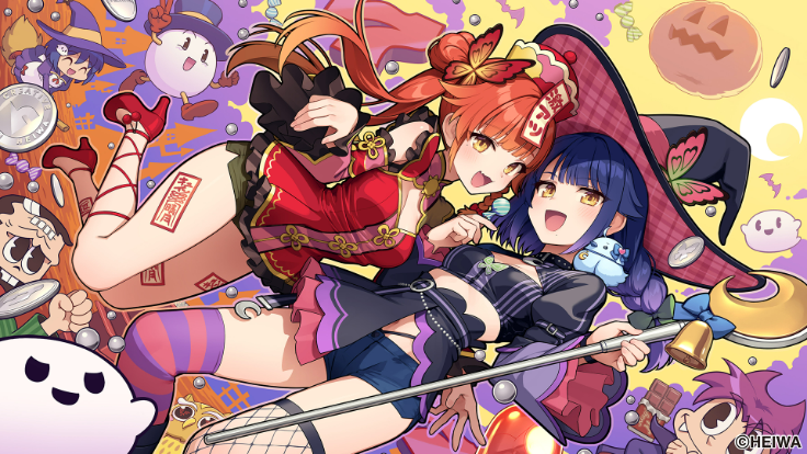 2023年10月
