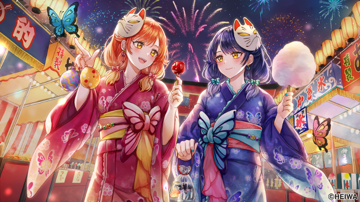 2023年9月