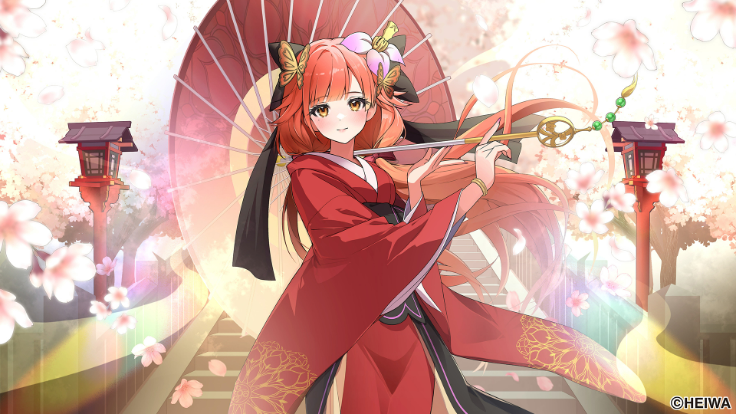 絆詩