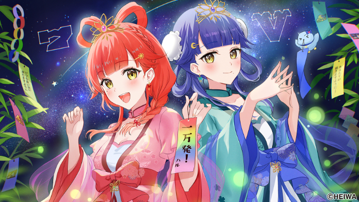 2024年7月