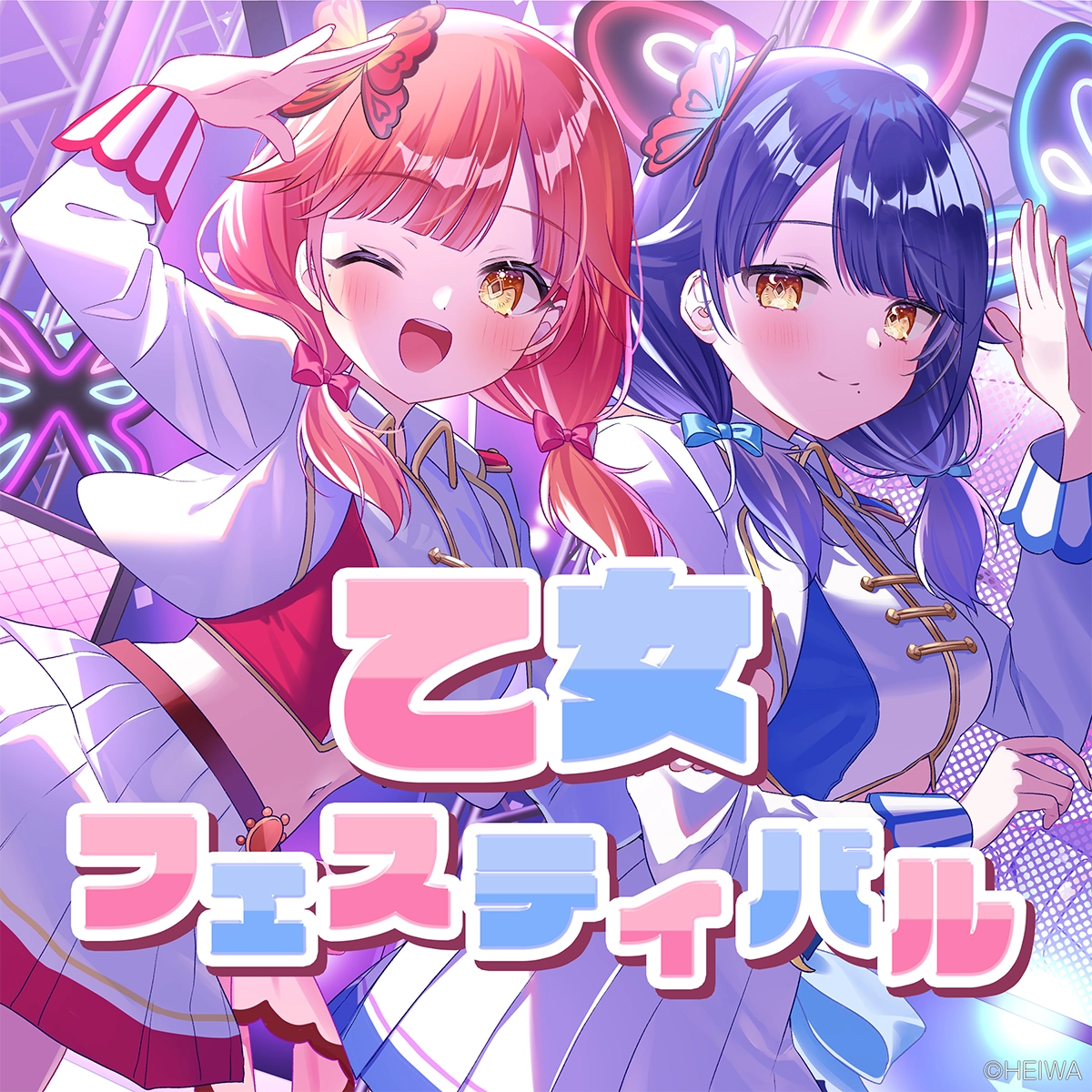 TOP | キュインMUSIC | キュインPORTAL