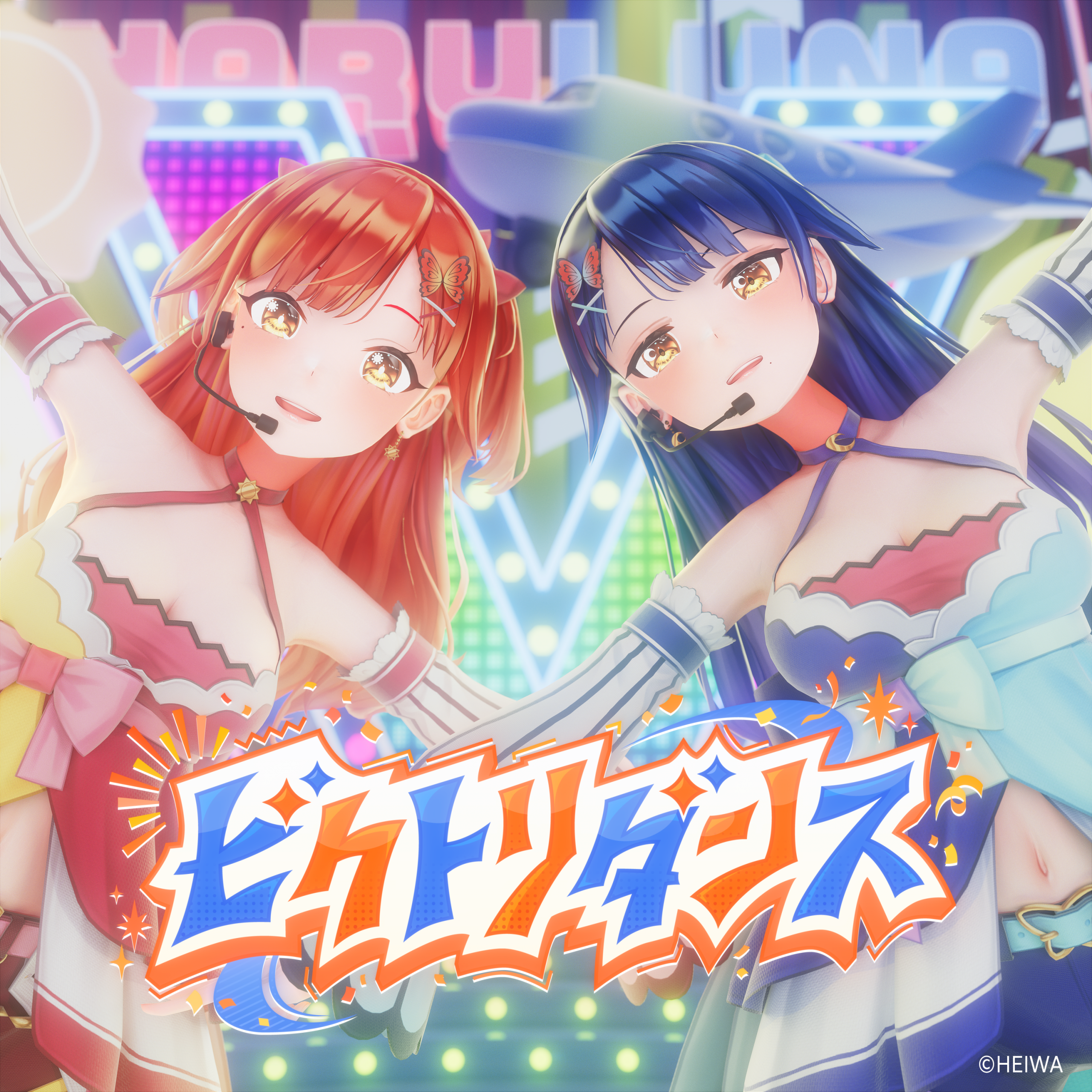 TOP | キュインMUSIC | キュインPORTAL